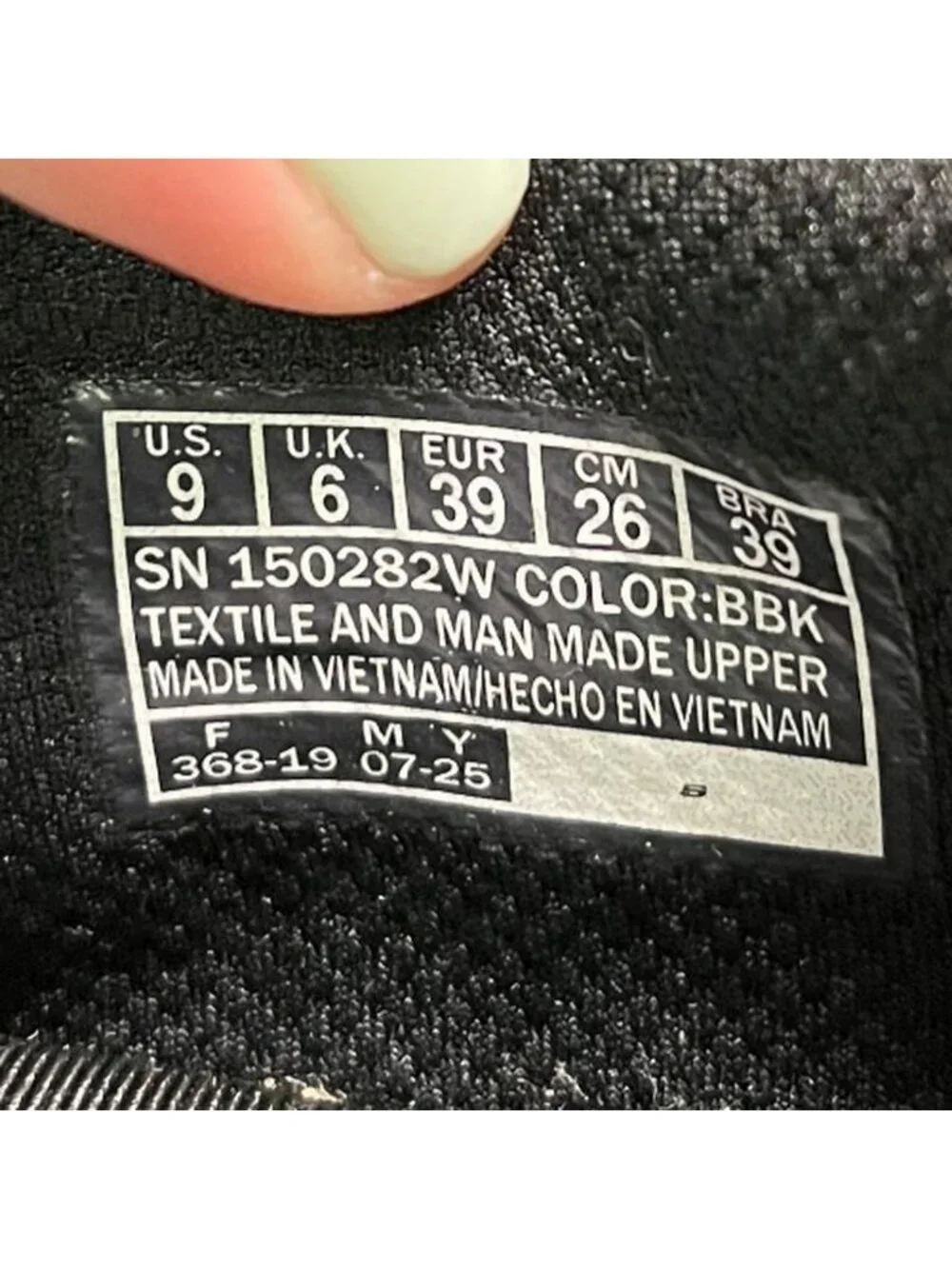 Skechers please review